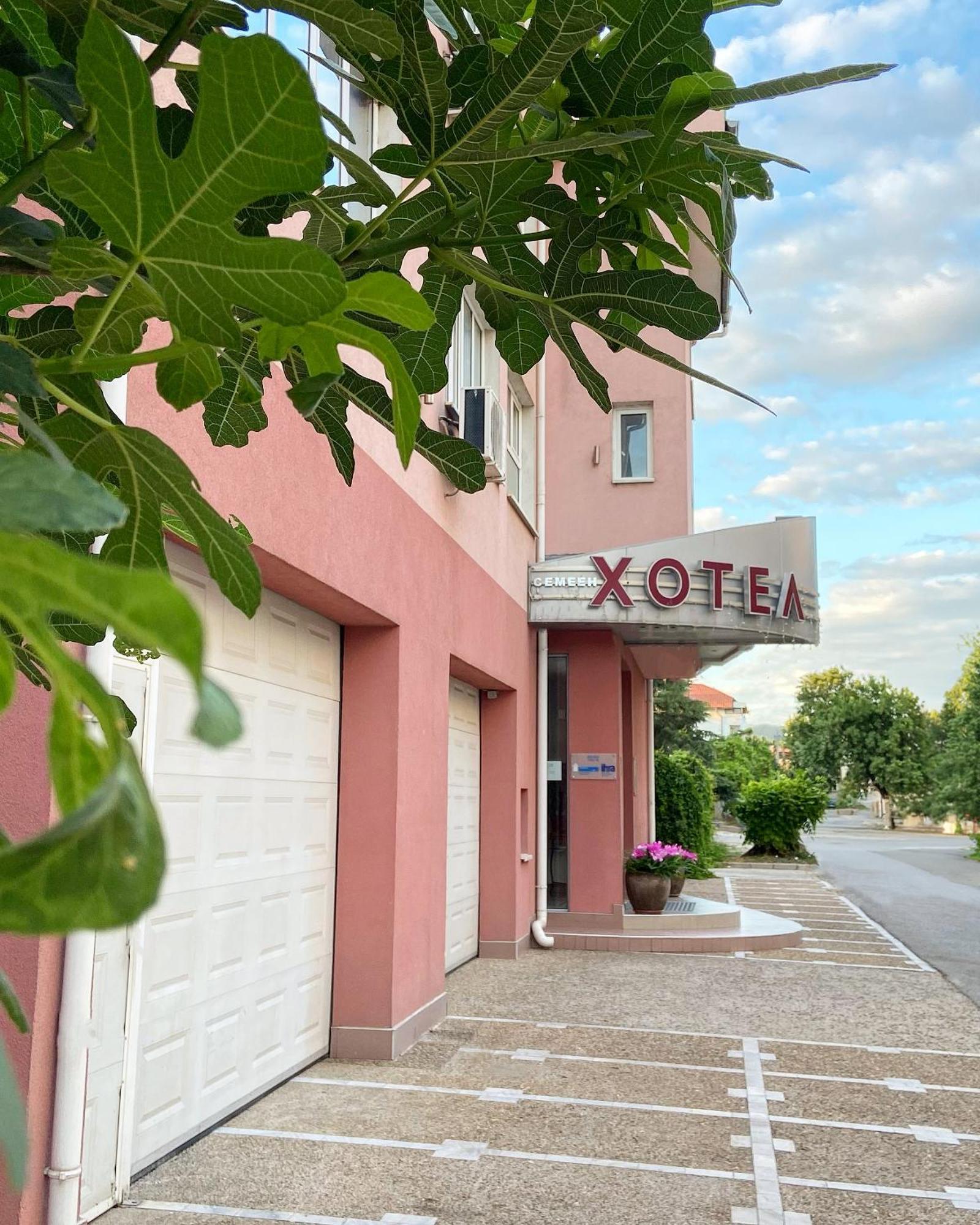 Family Hotel Mania Stara Zagora Exterior foto